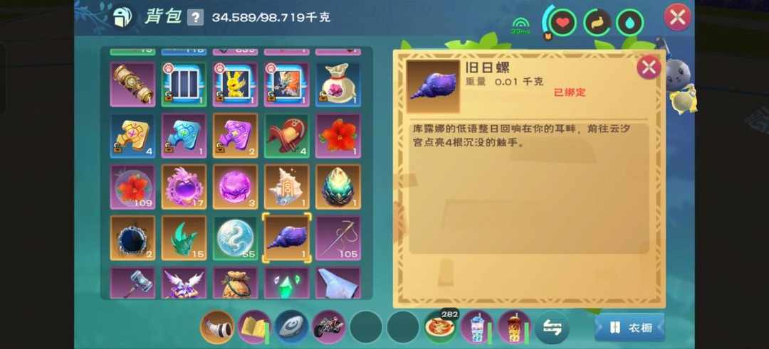 [图片]