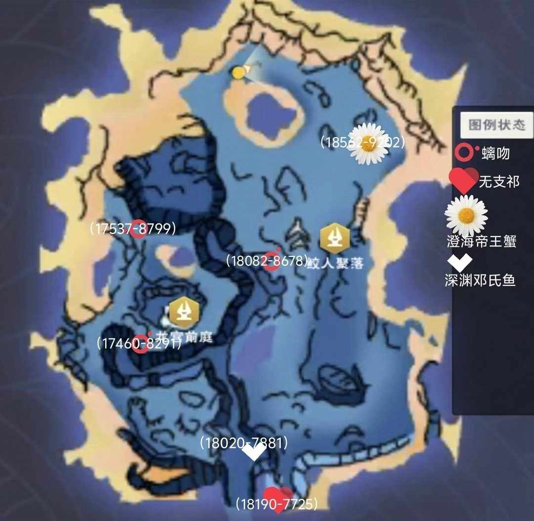 [图片]
