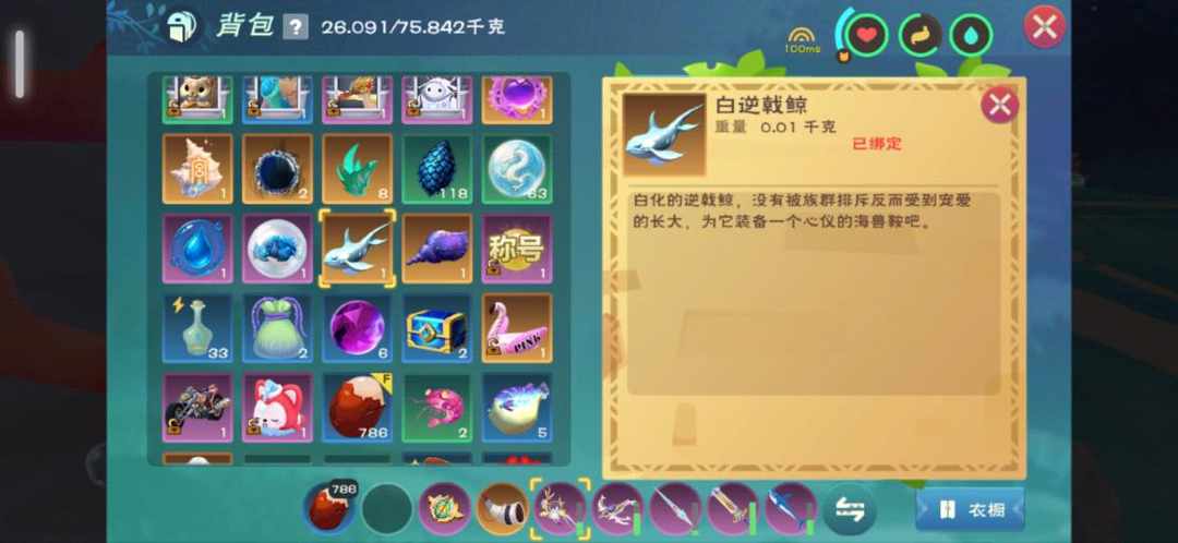 [图片]