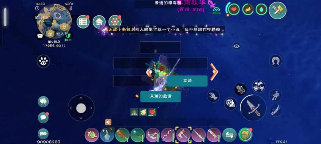 [图片]