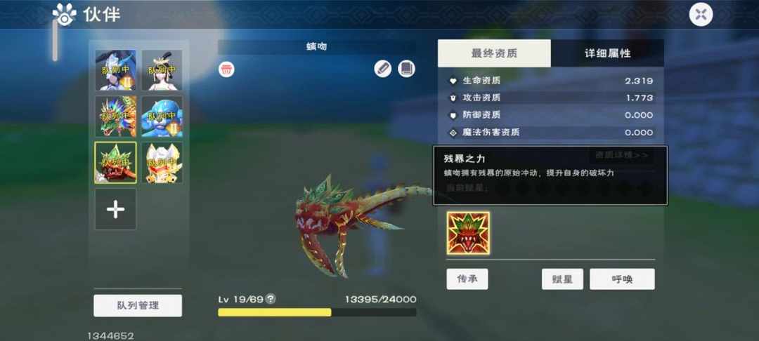 [图片]