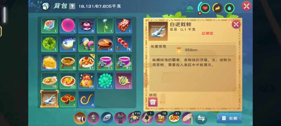 [图片]