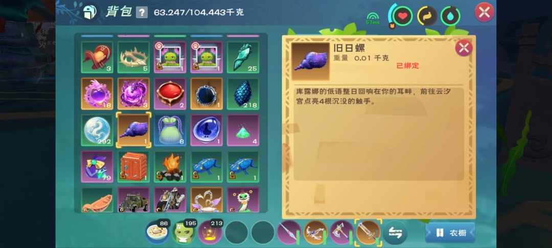 [图片]