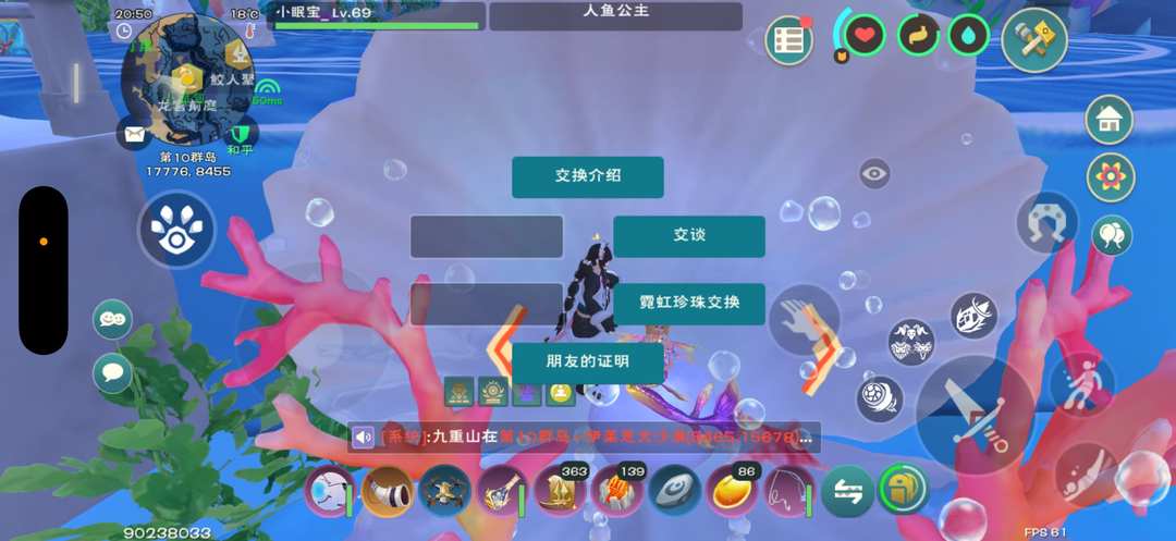 [图片]