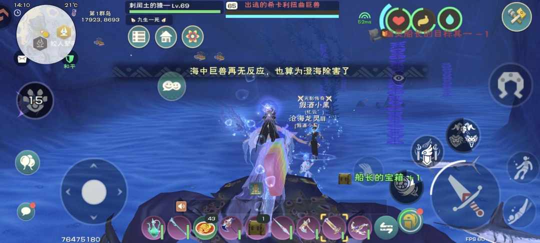 [图片]