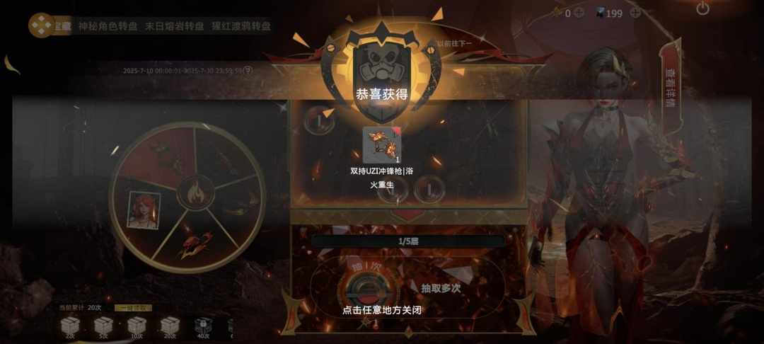 [图片]