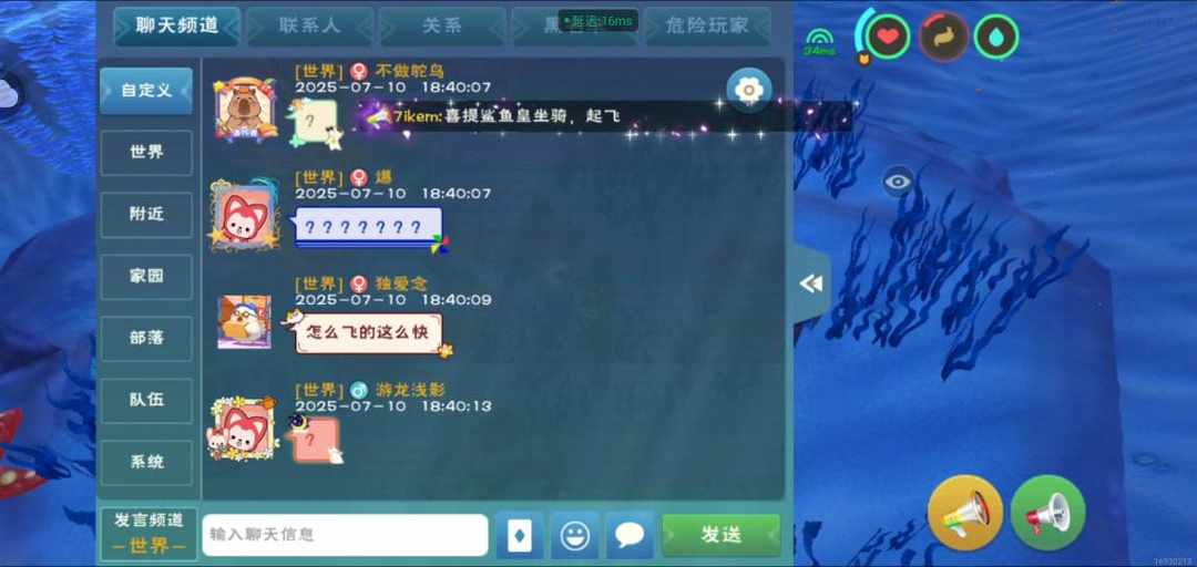 [图片]