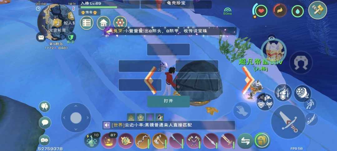 [图片]