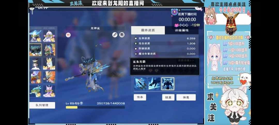 [图片]
