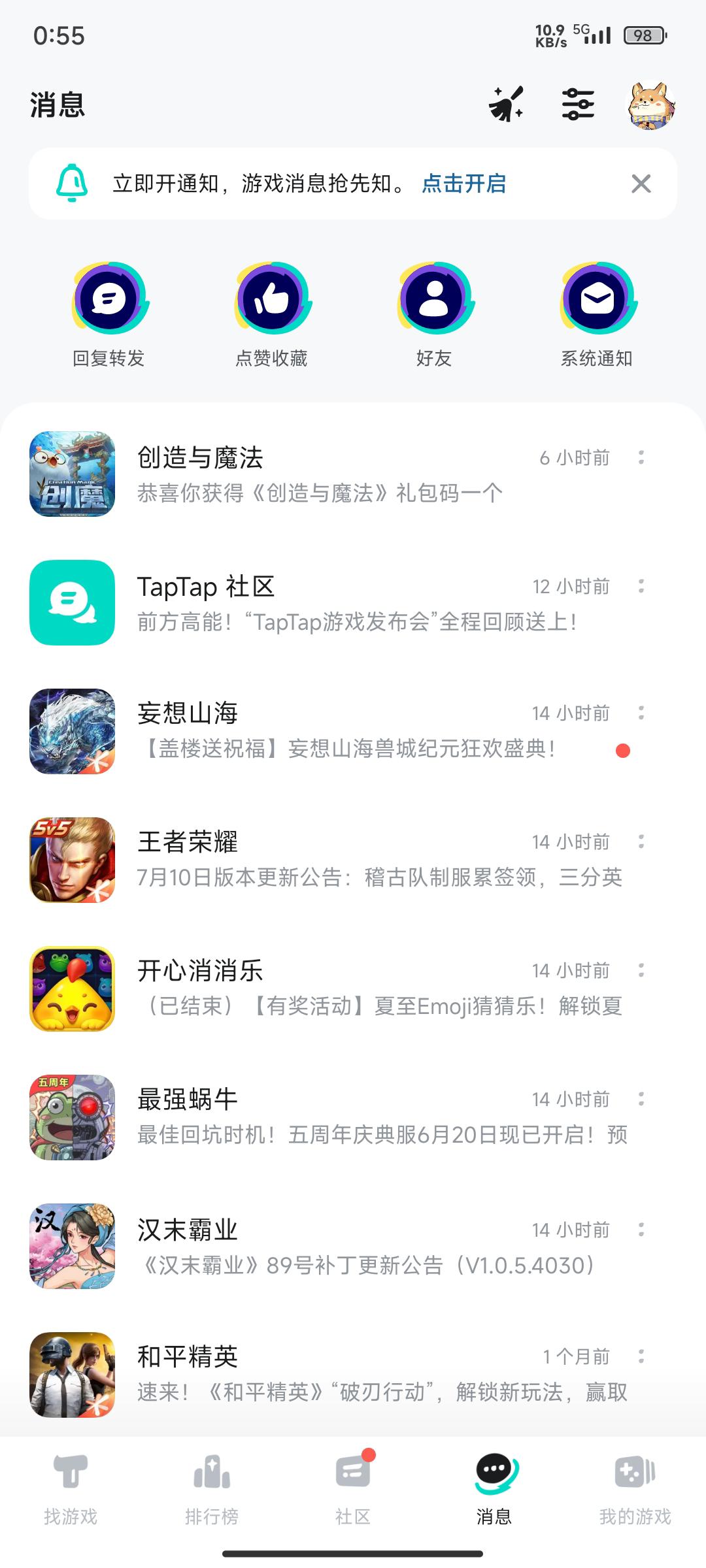 [图片]