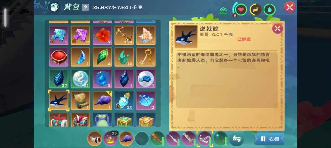 [图片]