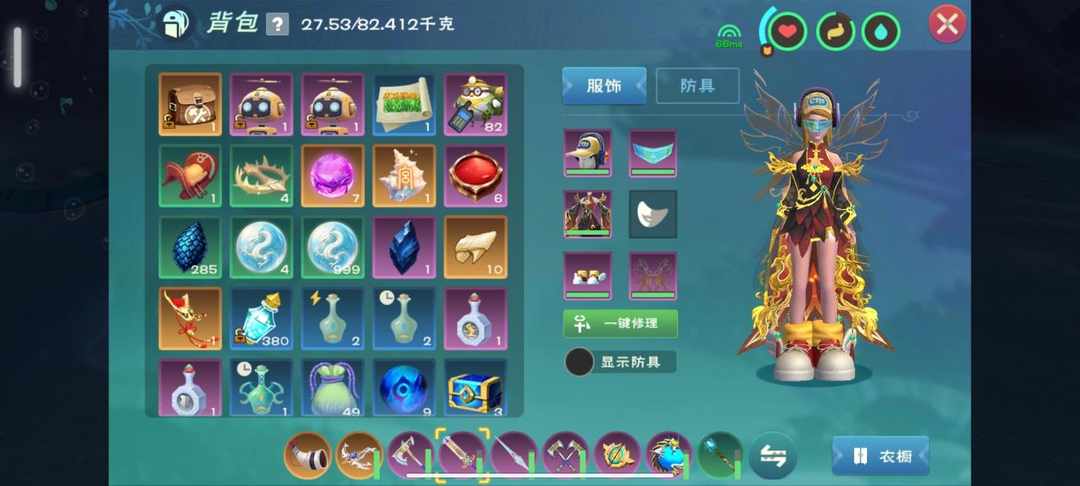 [图片]