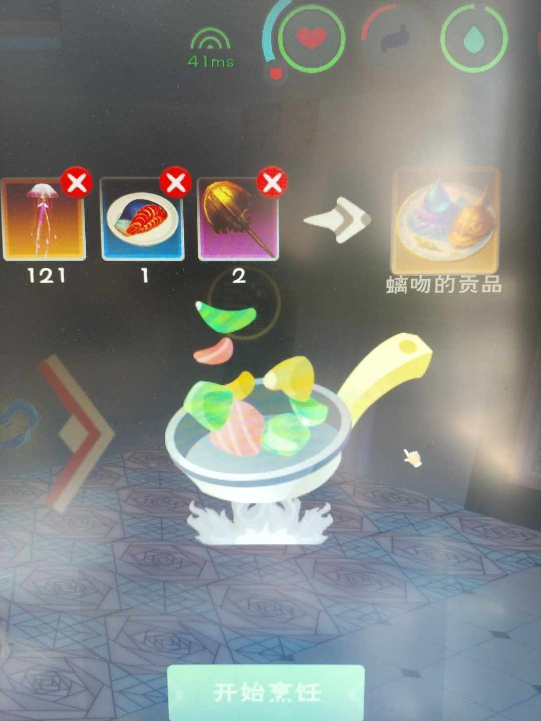 [图片]