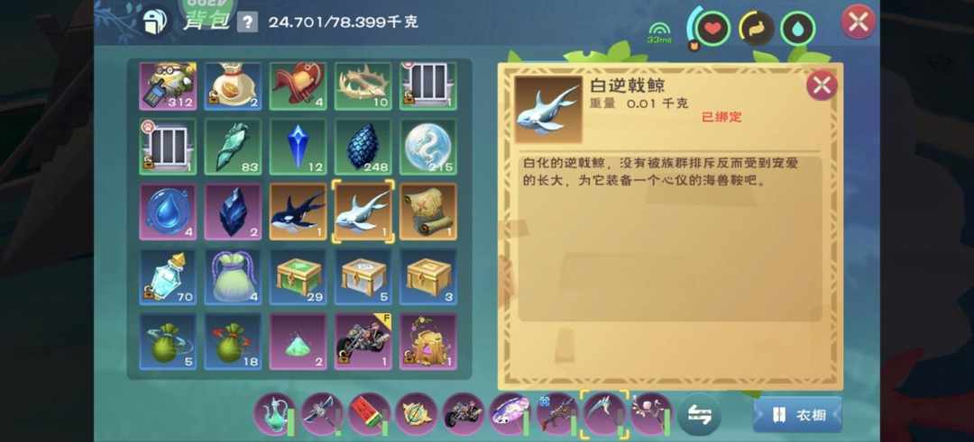 [图片]