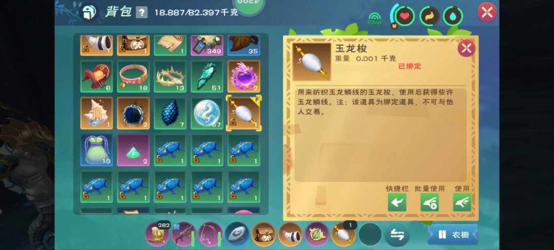 [图片]