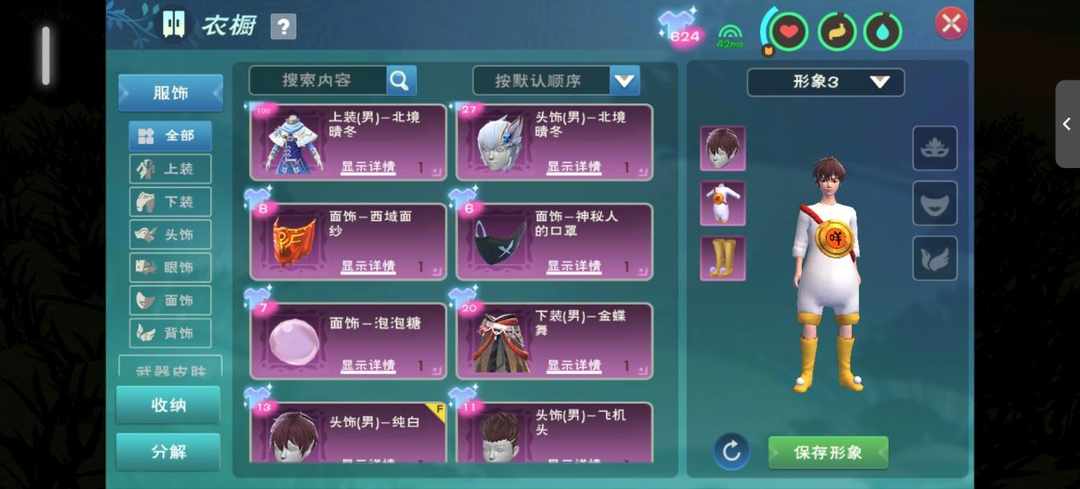 [图片]