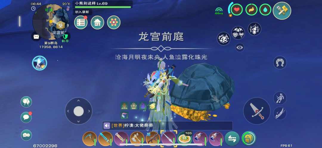 [图片]