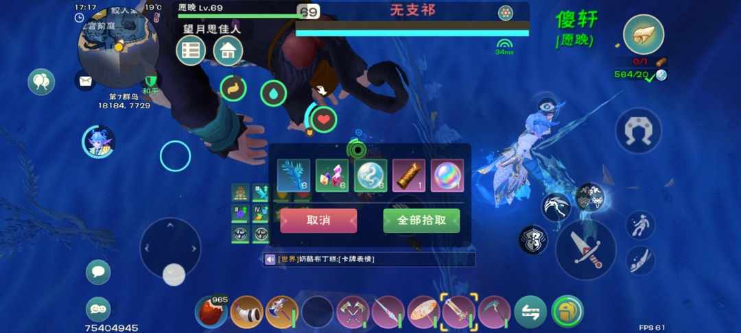 [图片]