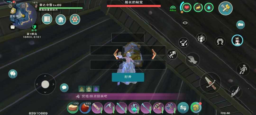 [图片]