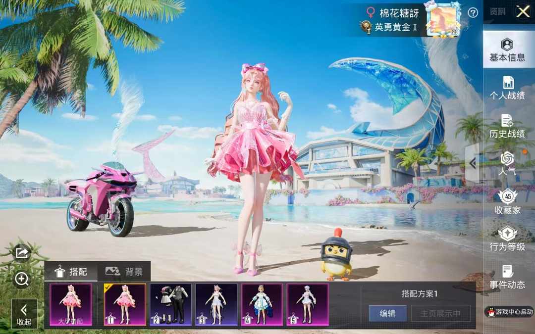 [图片]