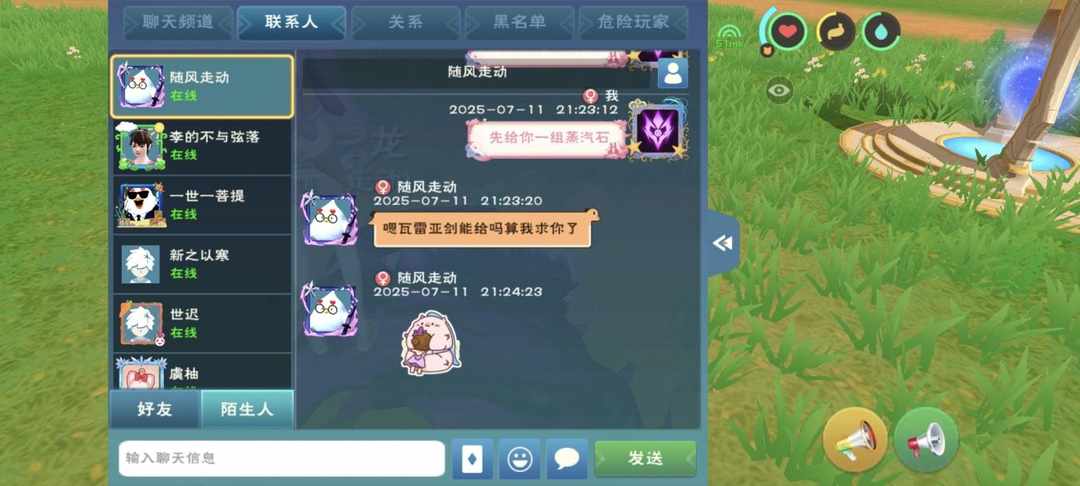 [图片]