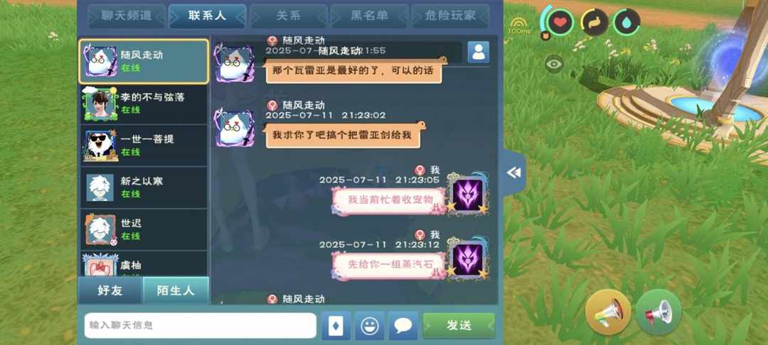[图片]