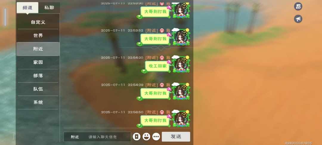 [图片]