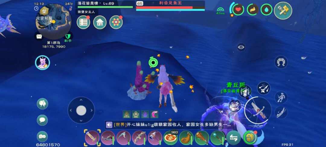[图片]