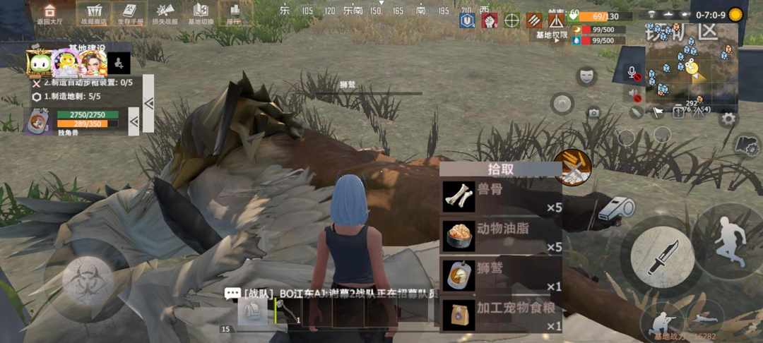 [图片]