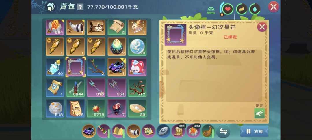 [图片]