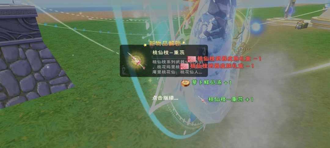 [图片]