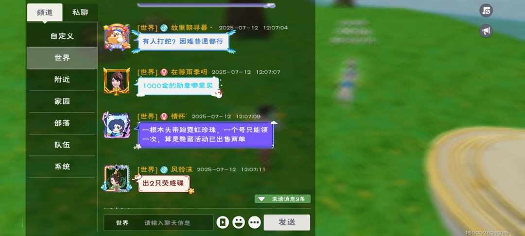 [图片]