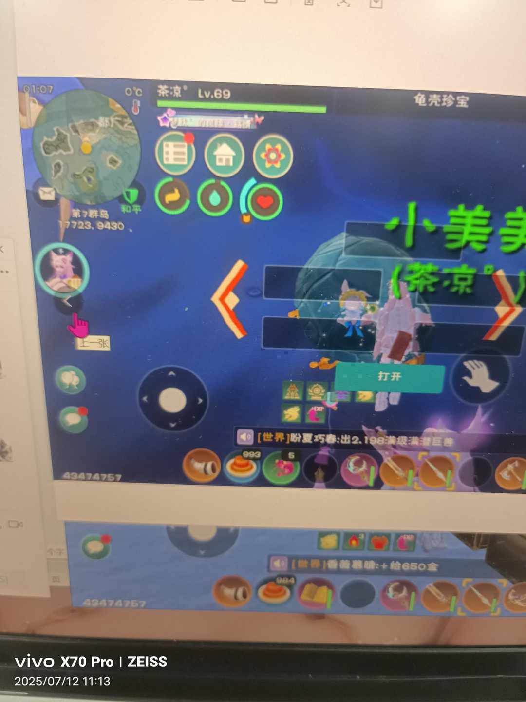 [图片]