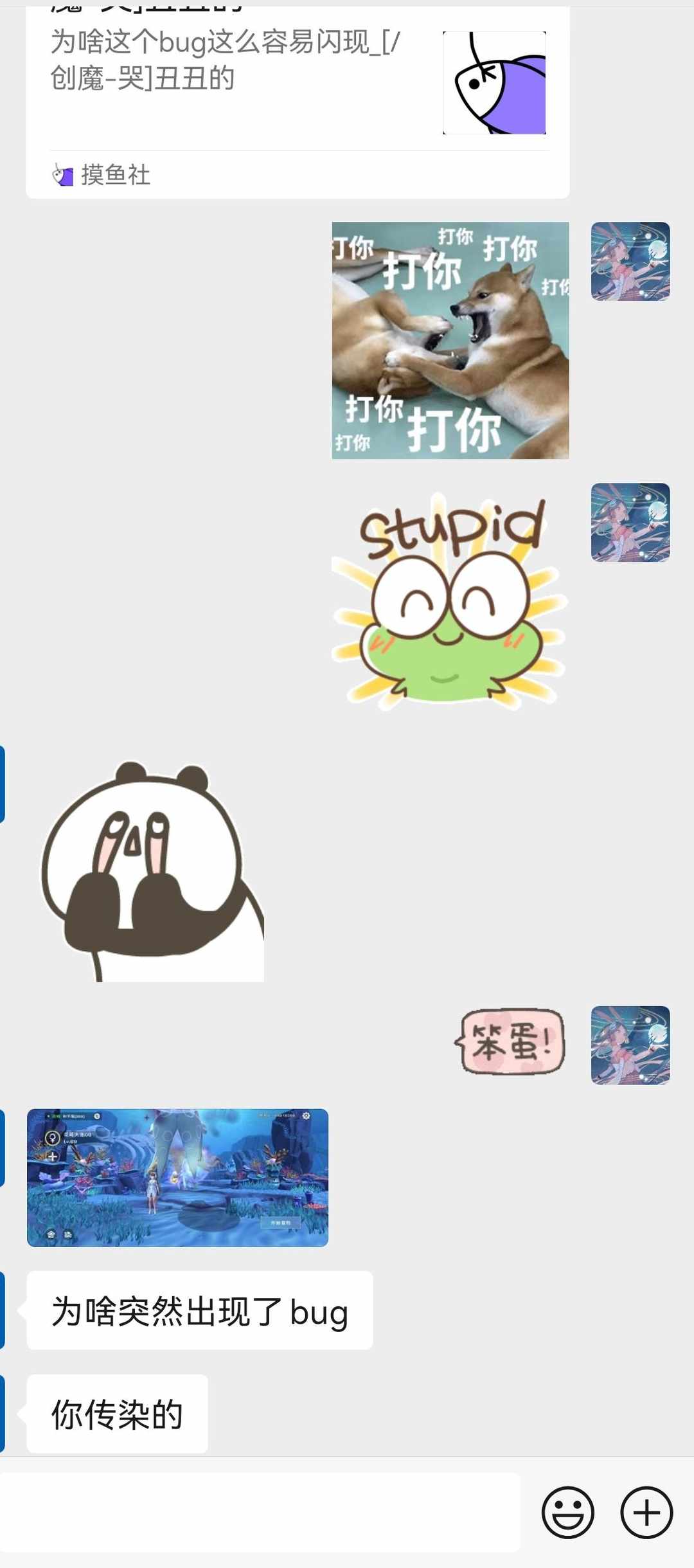 [图片]