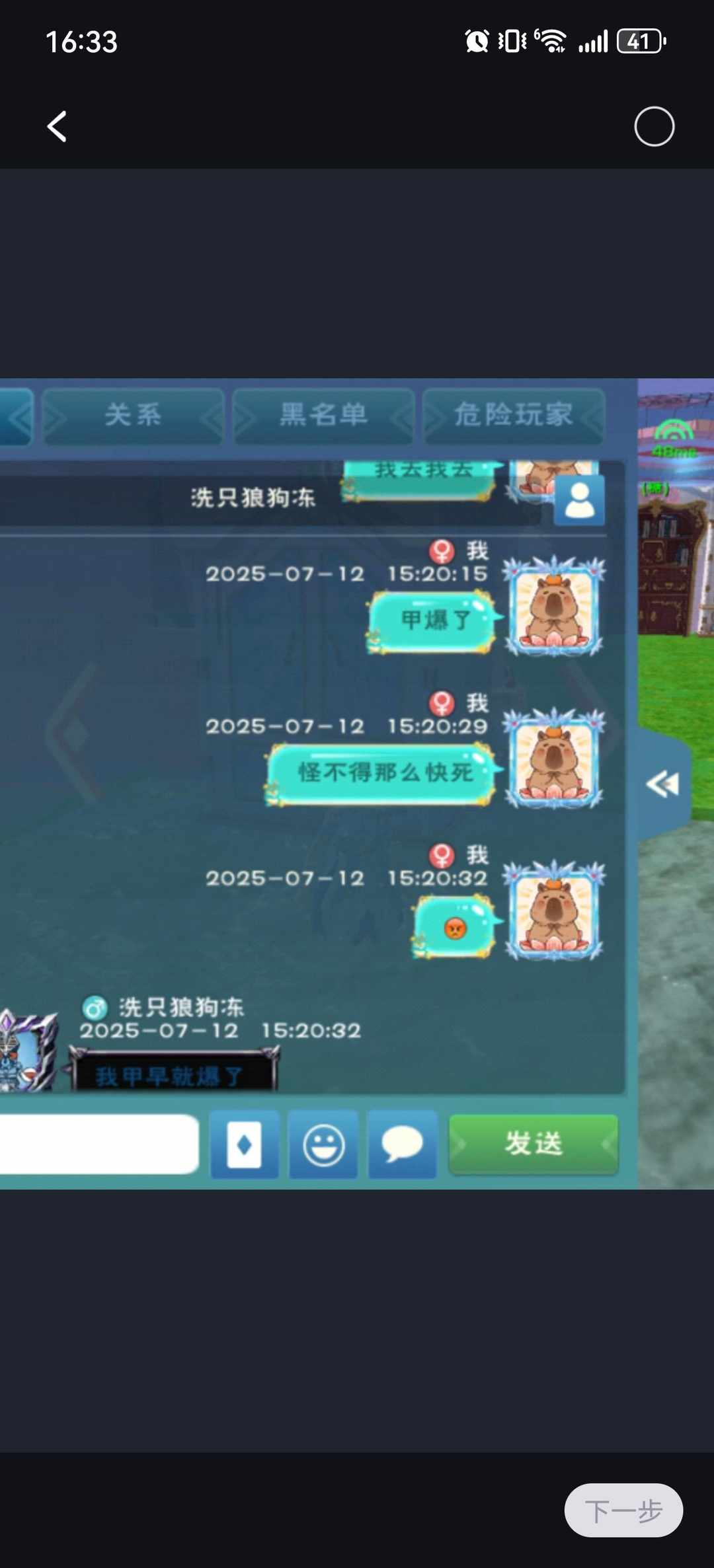 [图片]