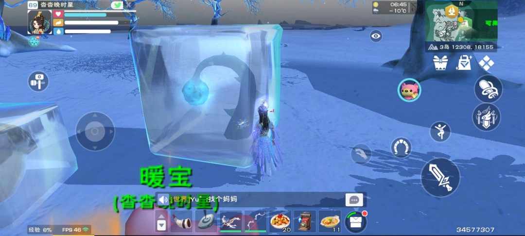 [图片]
