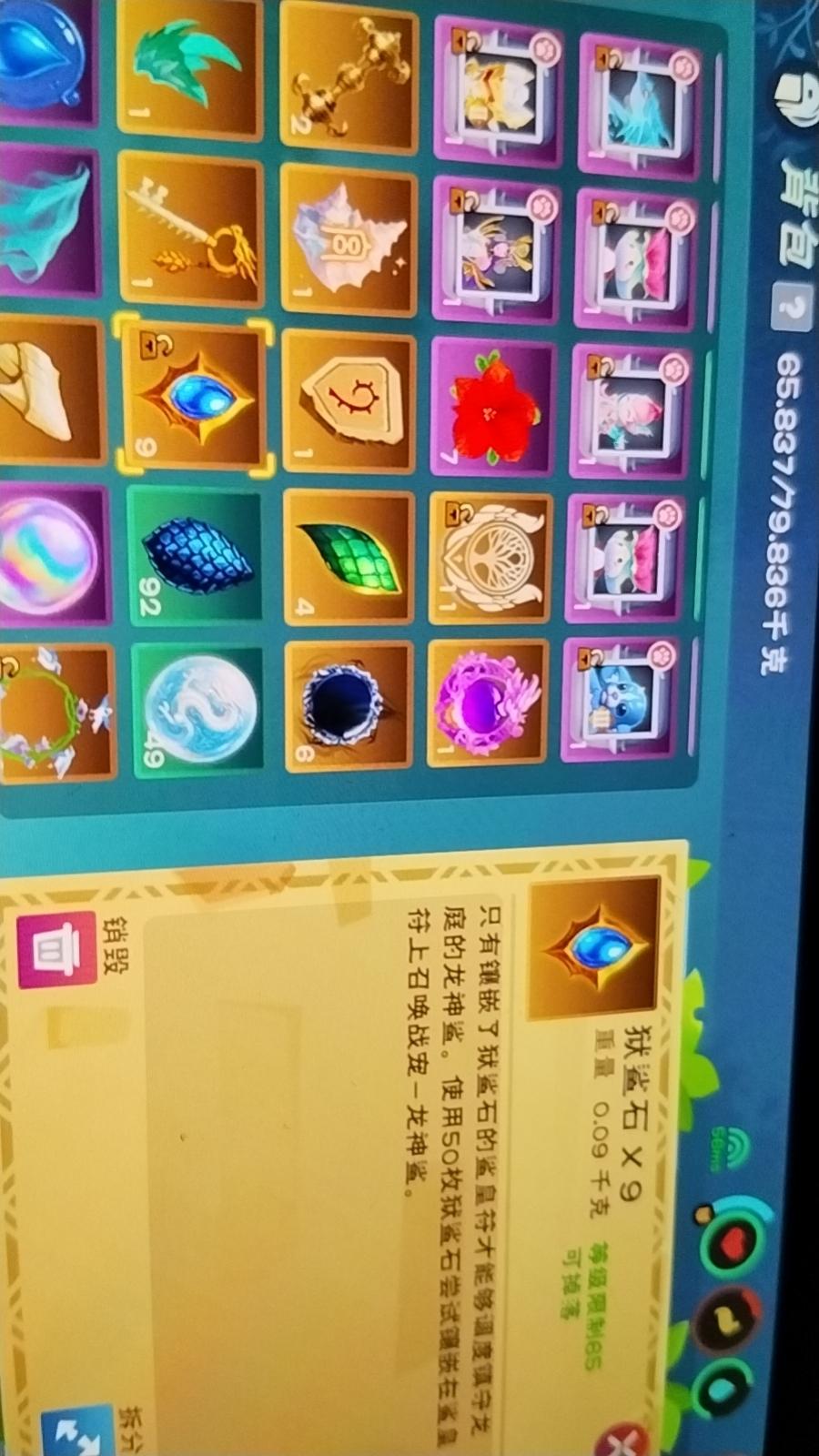 [图片]