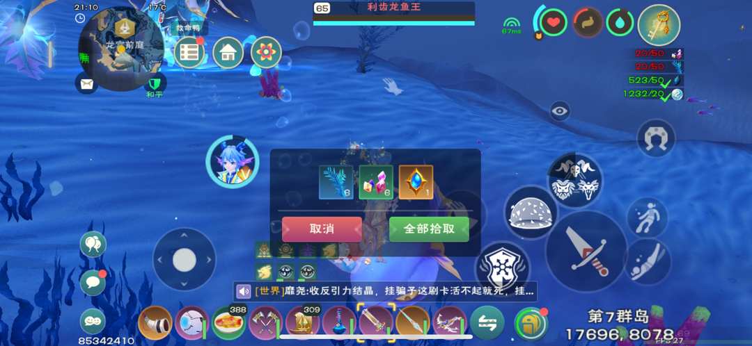 [图片]