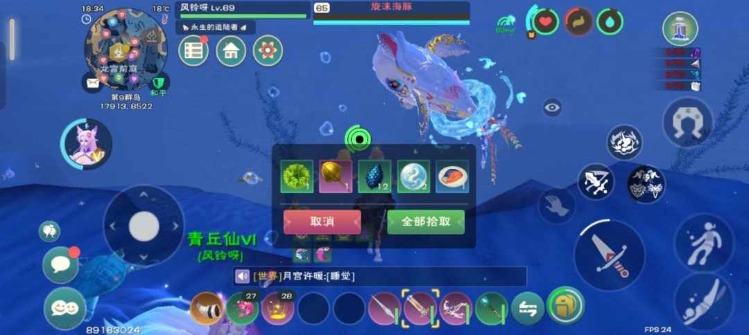[图片]