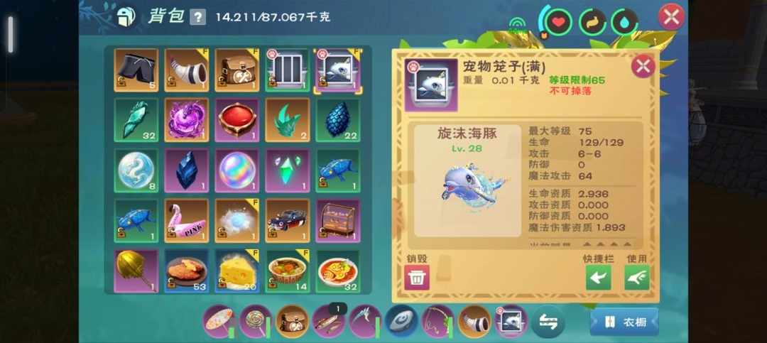 [图片]