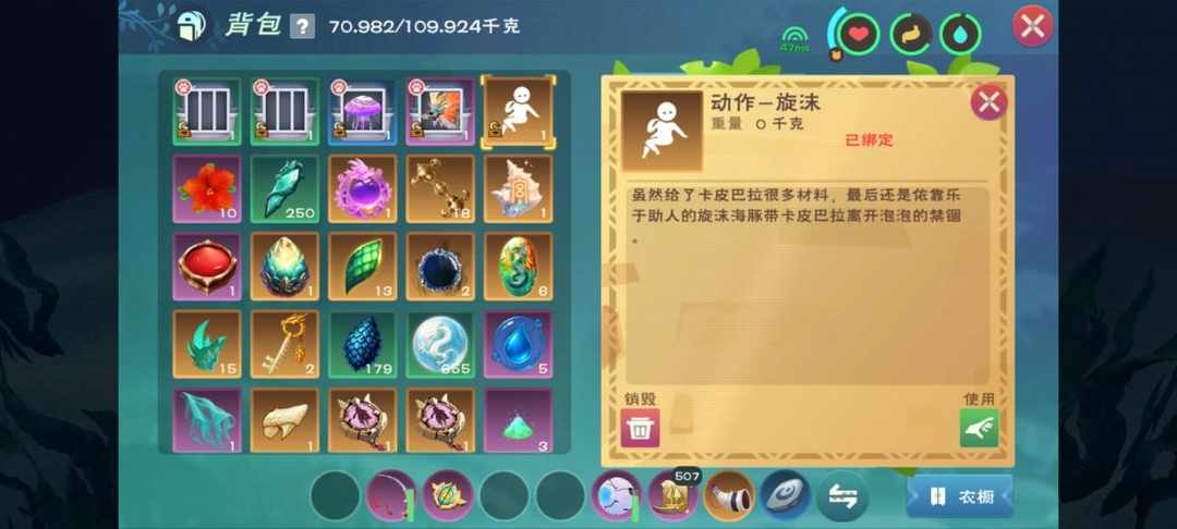 [图片]