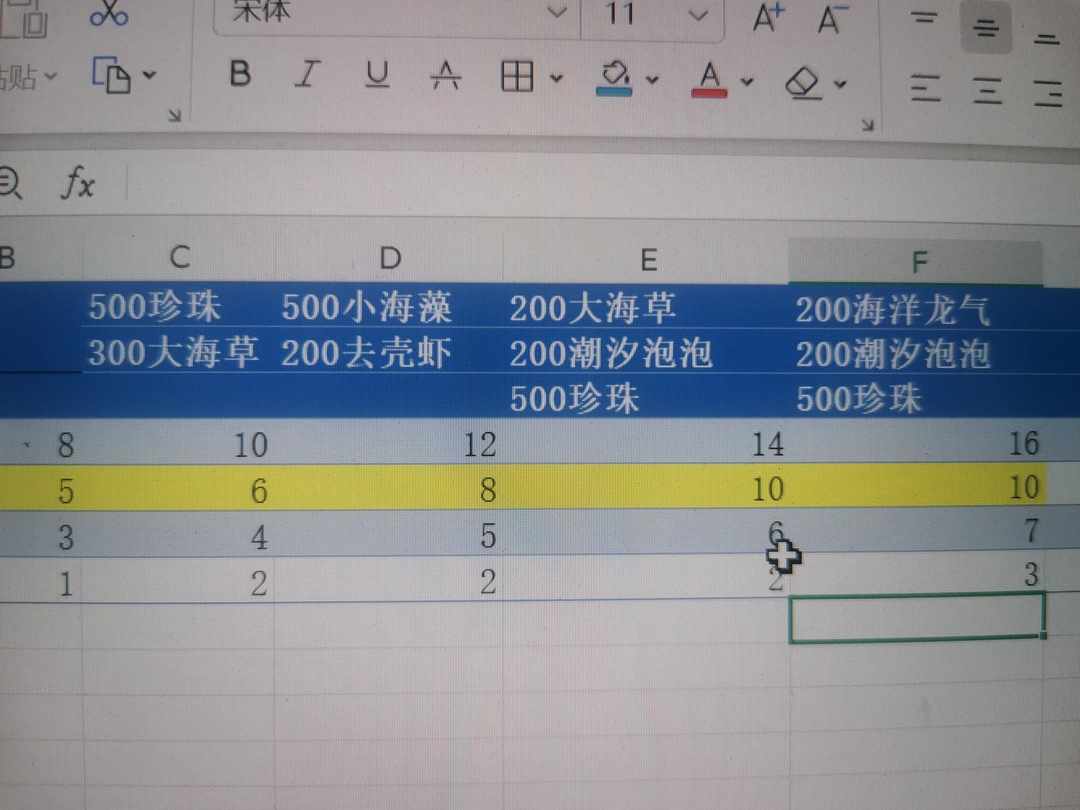 [图片]