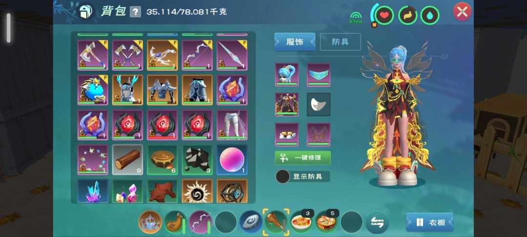 [图片]