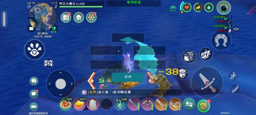 [图片]