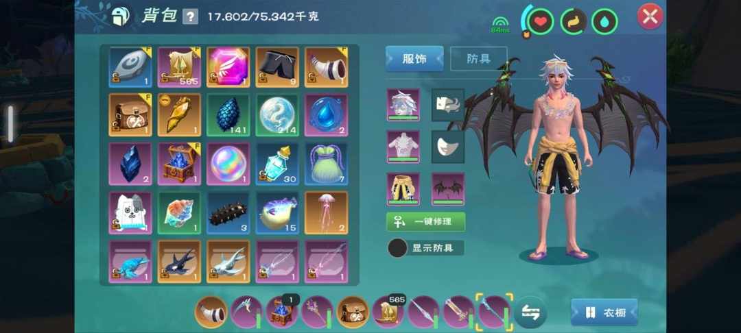 [图片]