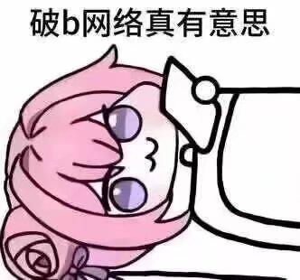 [图片]