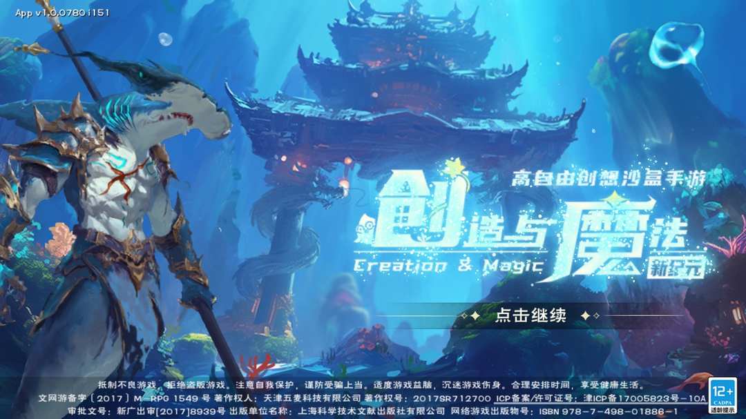 [图片]