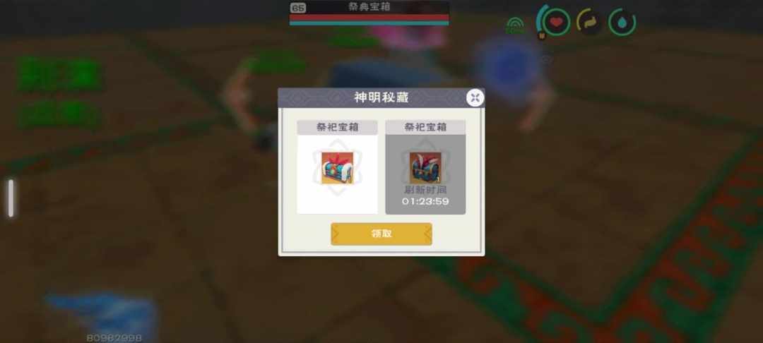 [图片]