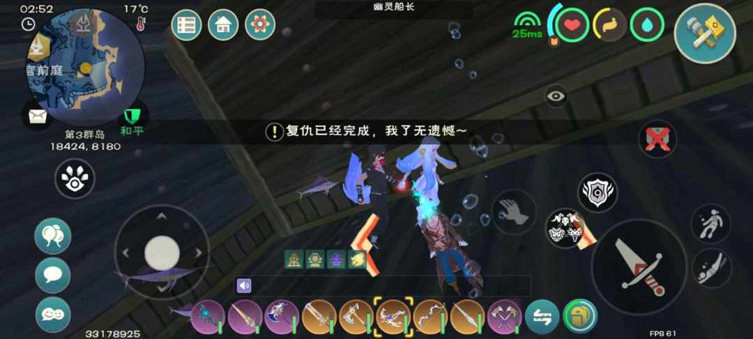 [图片]