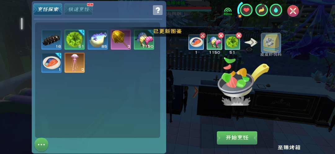 [图片]